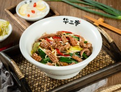 华三爷拌面加盟