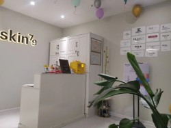 SKIN79皮肤管理中心