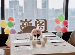 巍阁月子会所加盟