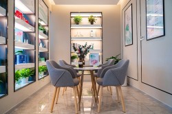 艾沫尔皮肤管理