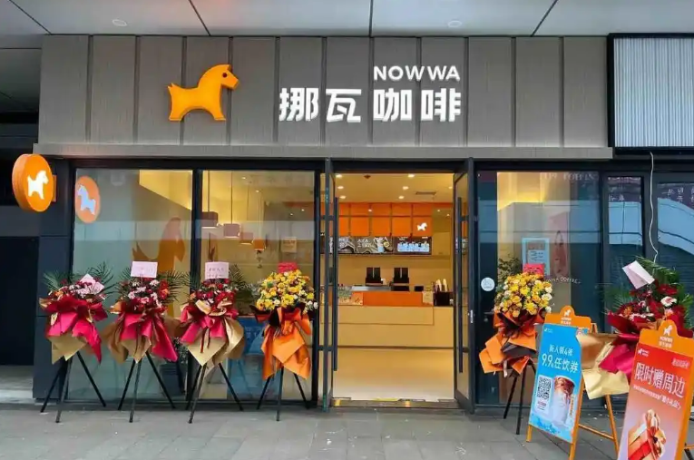 挪瓦咖啡闪耀中国便利店大会 创新“店中店”模式引导行业新生态