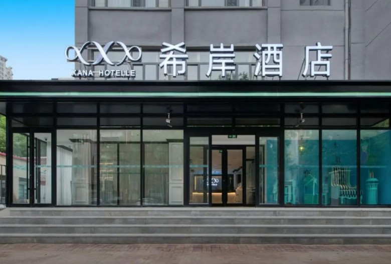 同档次酒店加盟中，希岸酒店竞争力到底强在哪里？