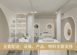 DR.JY美肤定制加盟