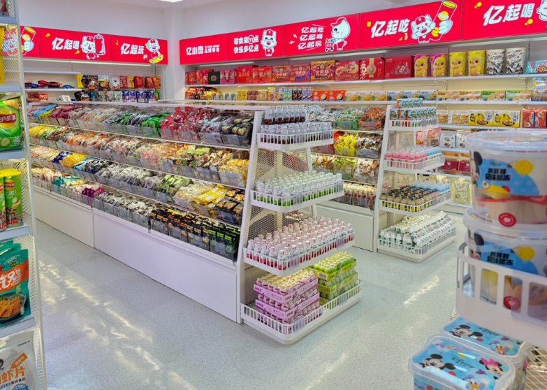 亿小馋零食加盟选址有哪些门道?