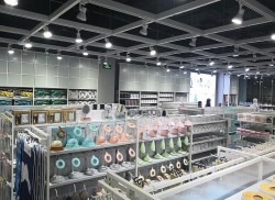 家简生活家居百货加盟