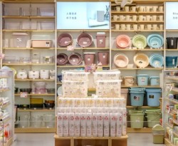 遇见你的美时尚百货加盟