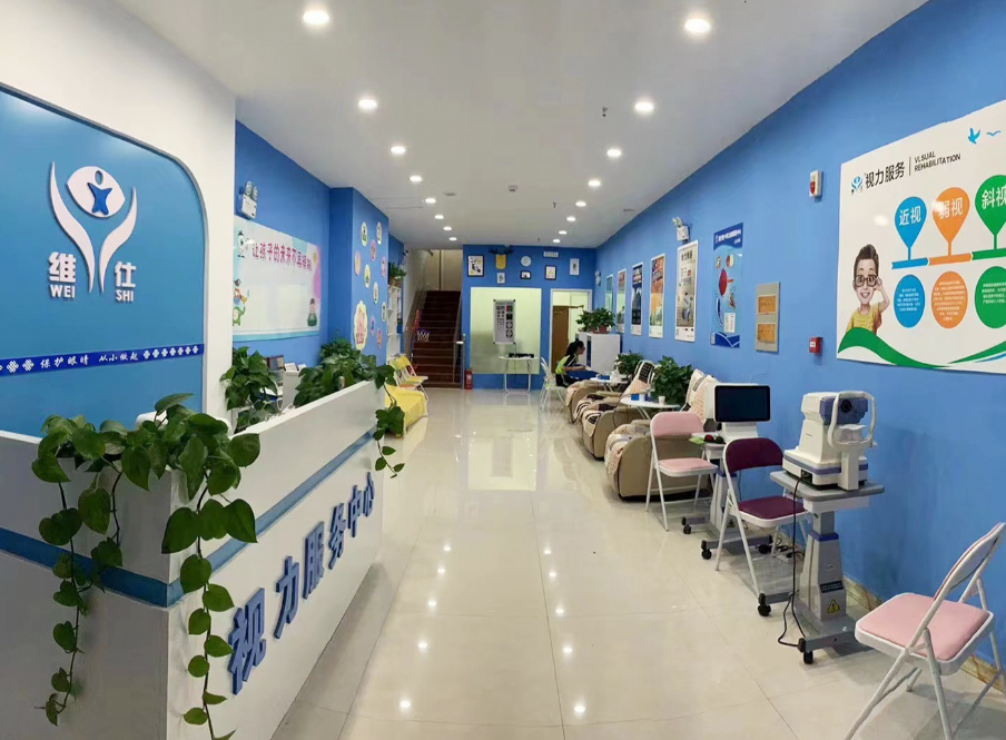 视力保健市场火热,加盟维仕视力保健真的能抢占先机吗?