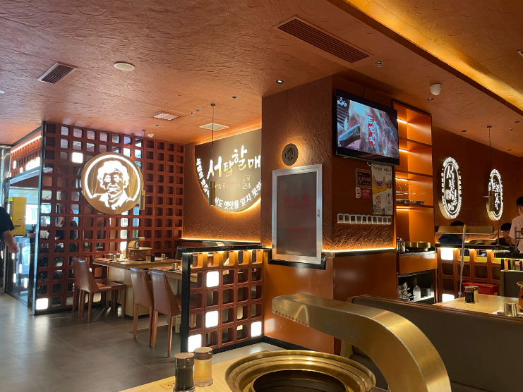 西塔老太太烤肉加盟支持到位吗？总部会提供哪些帮助？