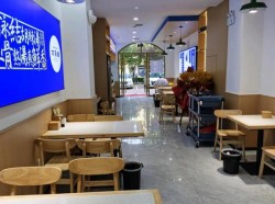 方永结胡辣汤加盟