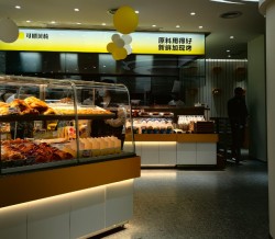 可斯贝莉面包加盟