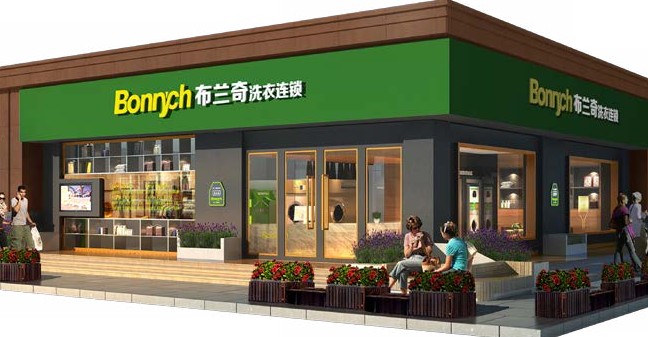 布兰奇洗衣加盟市场竞争力如何？