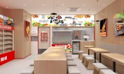 金厨焰请炸串加盟