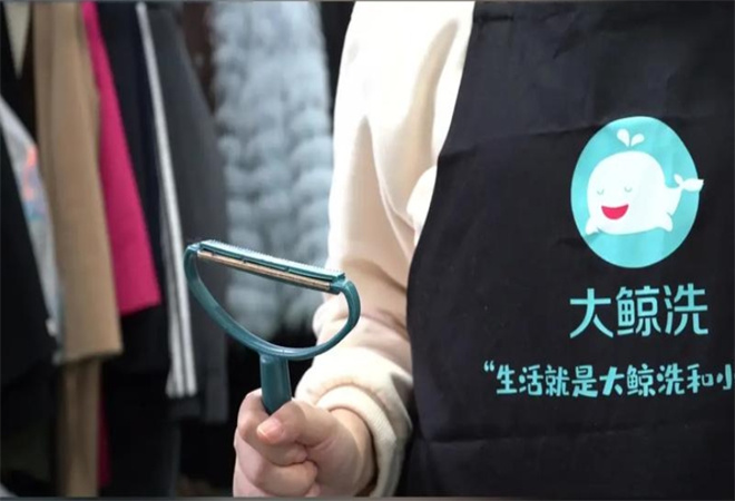 零经验能开干洗店吗？大鲸洗干洗加盟支持够给力吗？