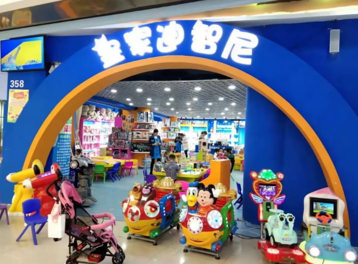 皇家迪智尼值得投入吗？优势是什么？