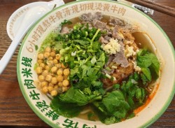 阿佑鲜烫牛肉米线加盟