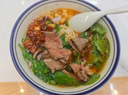 鲜好婆生烫牛肉米线加盟