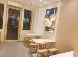 麻乐乐鸡汤麻辣烫加盟