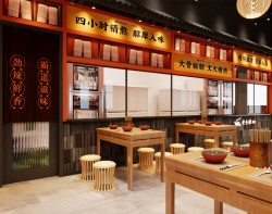 老仓醋米线加盟