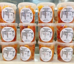 禄广门贵州原汤牛肉粉加盟