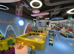 恐龙爱迪儿童乐园加盟