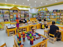 菠萝树益智玩具体验馆加盟