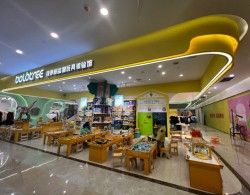 菠萝树益智玩具体验馆加盟