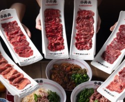 牛关关生烫牛肉米铺加盟