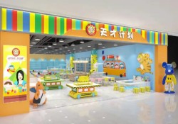 天才计划手工坊加盟