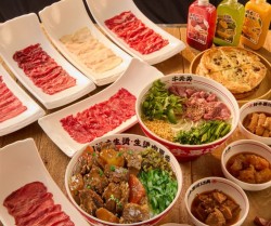 牛关关生烫牛肉米铺加盟
