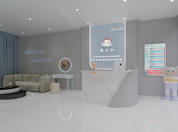 想做小而美创业项目，洁小白洗脸吧加盟值得投入吗？