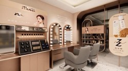 妆芝美彩妆护肤加盟