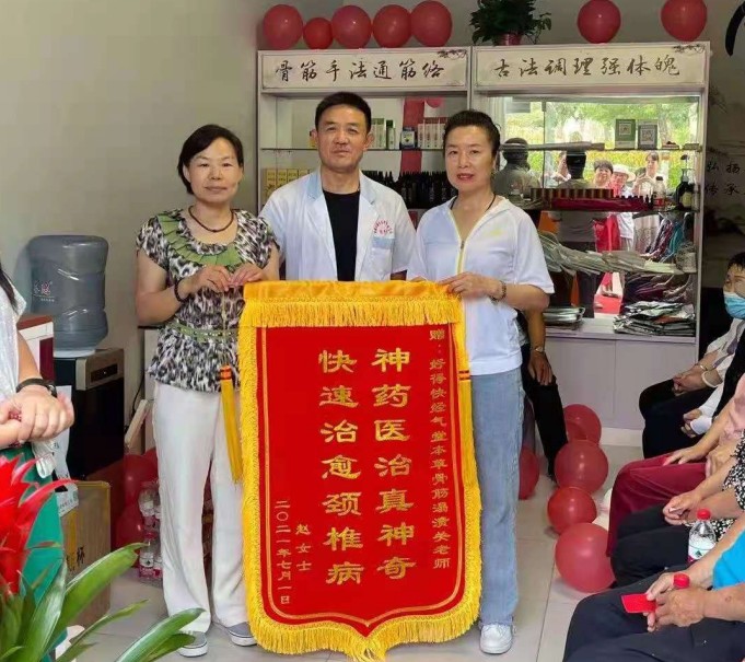 经气堂中医养身馆加盟优势到底在哪里？