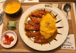 正井日式咖喱蛋包饭加盟