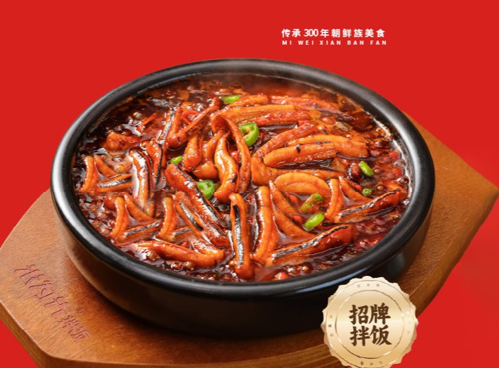 米为先拌饭加盟靠谱吗？优势是什么？