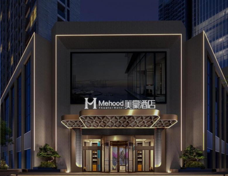 酒店投资想稳赚？加盟美豪酒店有哪些盈利保障？