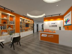 优鸿AI人工智能课堂加盟