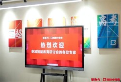 想象力智能中高考加盟