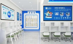 云学谷智慧教育加盟