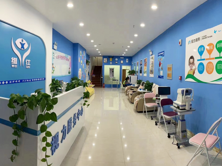 视力保健门店竞争激烈,维仕视力保健有哪些核心优势突围?