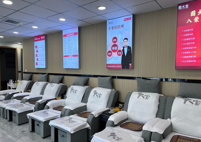 想开一家人气修脚店,圆大宝修脚店加盟流程复杂吗?