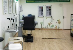 七日升视力眼科中心加盟