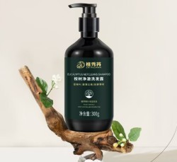 植秀苒养发加盟