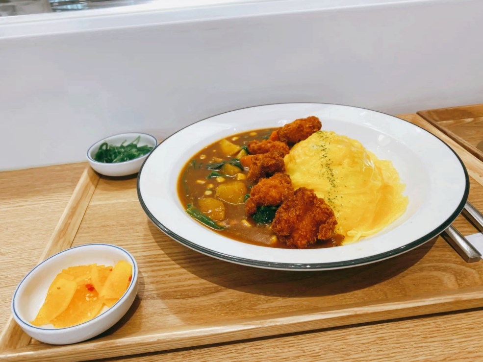 藤澜日式咖喱蛋包饭