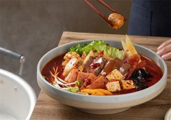 香约宝椒麻辣烫加盟