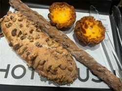 趁热集合面包加盟