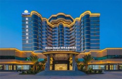 戴斯酒店加盟