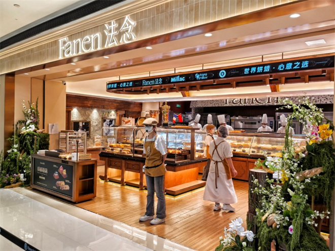 FANEN法念烘焙如何加盟？经营有市场吗？