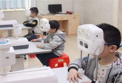 好眼力视力保健加盟