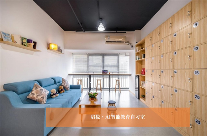 加盟启檬ai自习室市场前景怎么样？