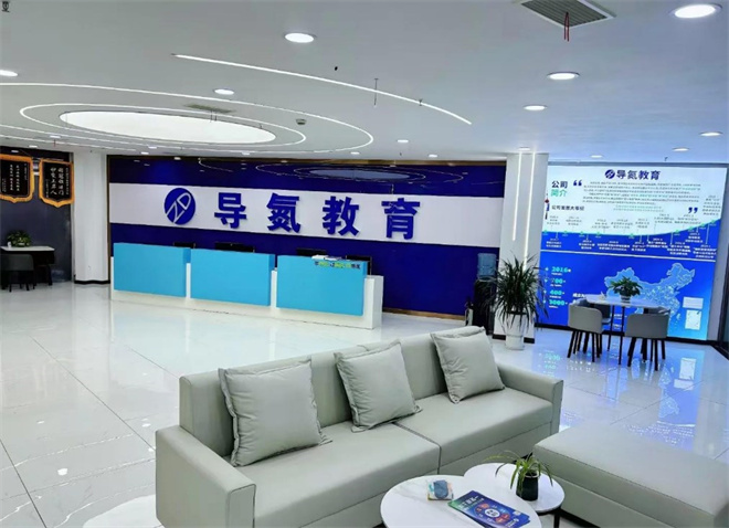 导氮教育加盟有市场吗？现在加盟如何？